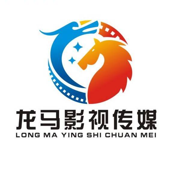 龙马影视