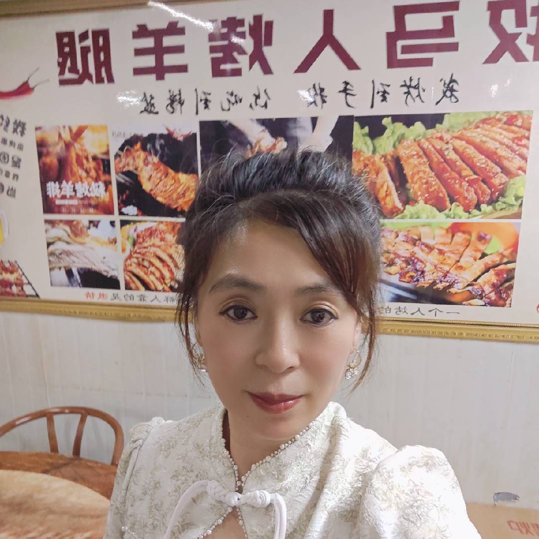 牧马人烤羊腿娜姐