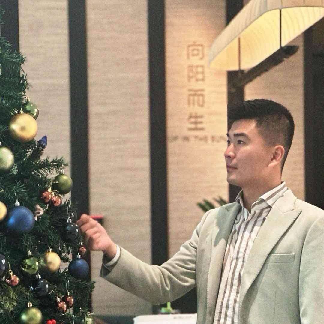 办公室路遥