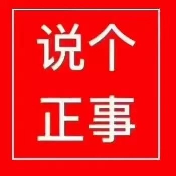 李总孝与法