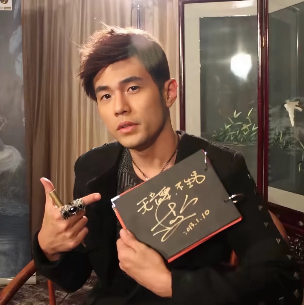 一起听周杰伦啊