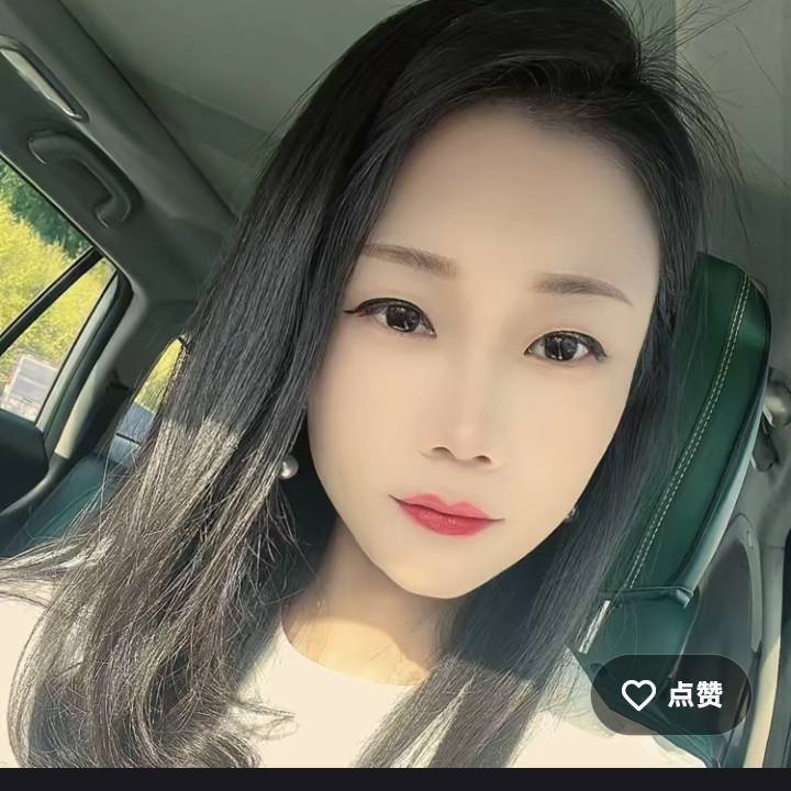 农村生活小媳妇