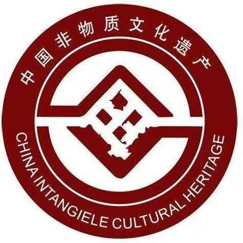 河南非遗