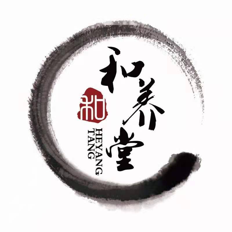 和养本草堂健康管理