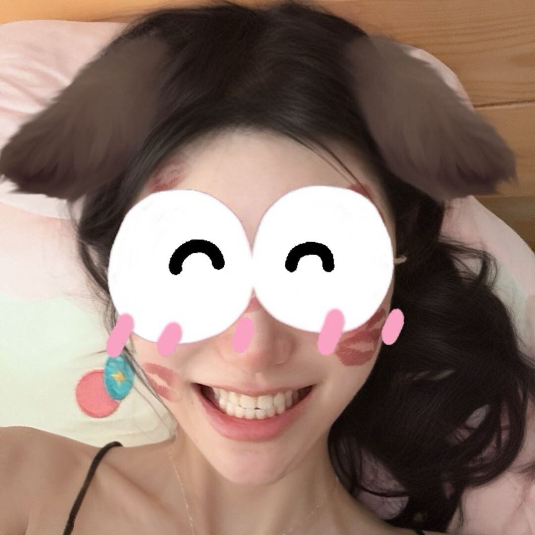 清小汪-啊啊啊清