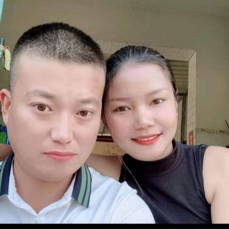 乡村幸福小两口