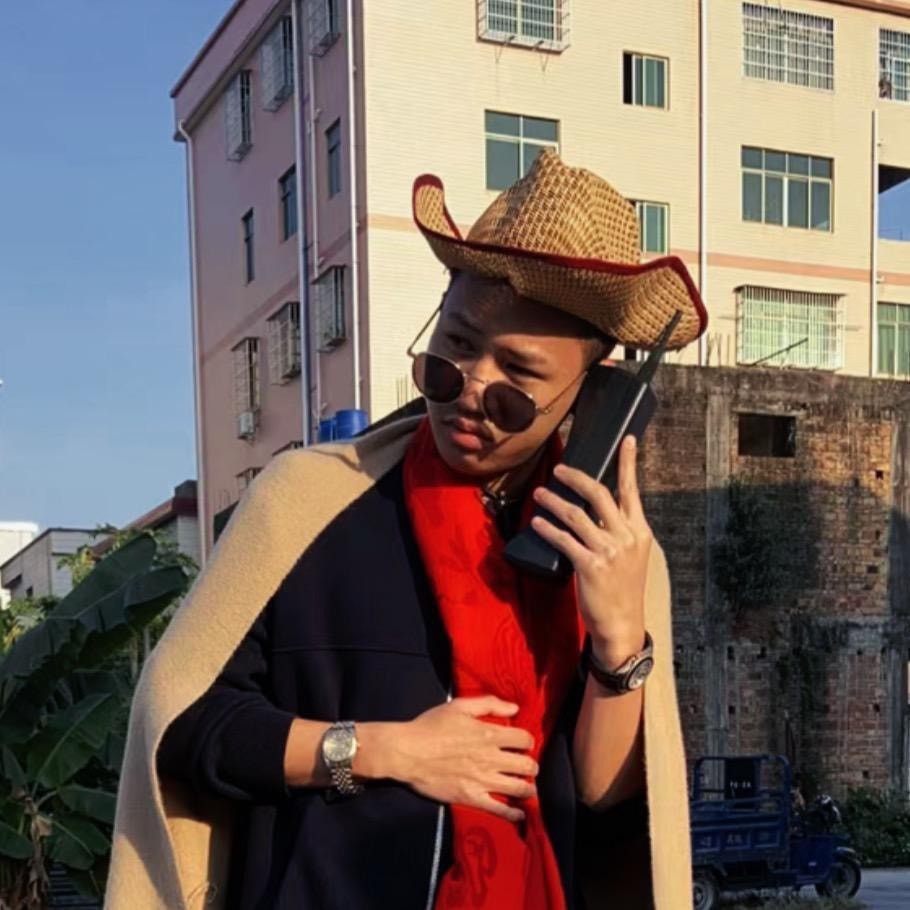 阿演弟+精选好货