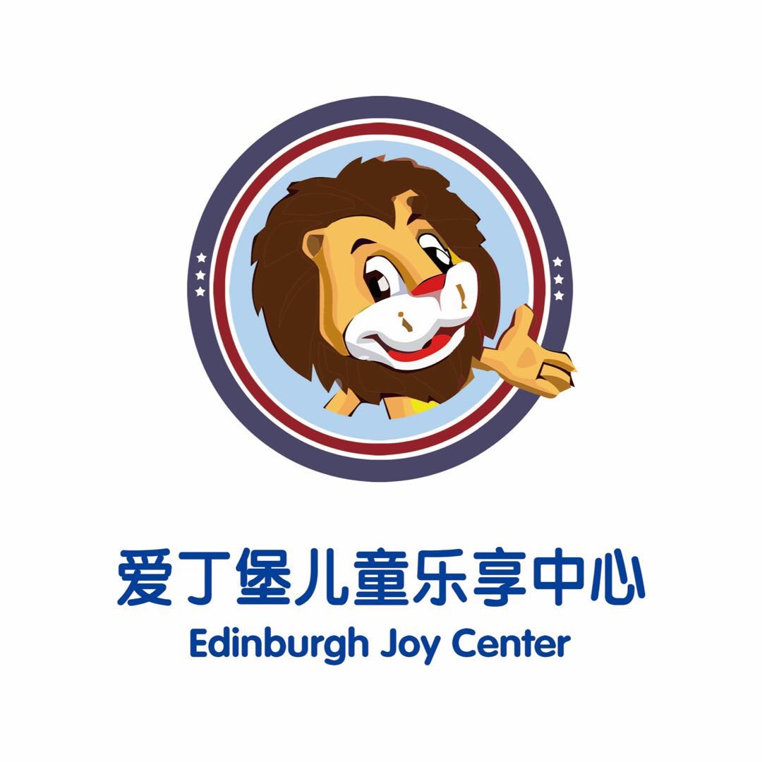 柘城爱丁堡儿童乐享中心