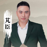 芃臣智慧语言模式