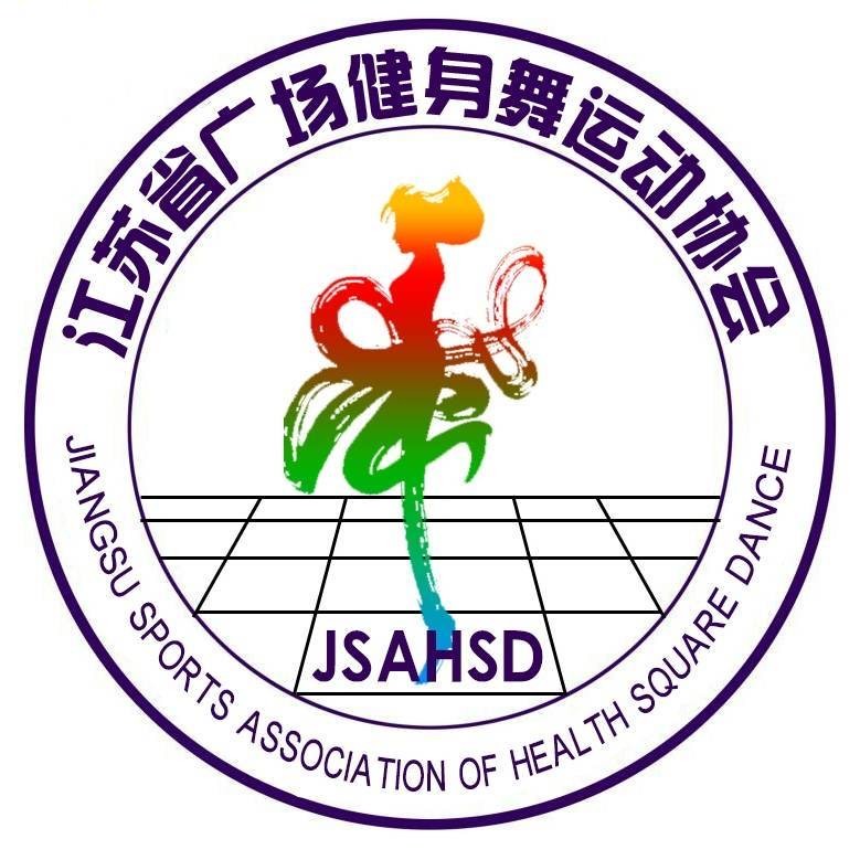 江苏舞动神州