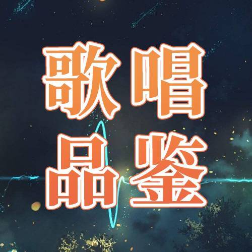 陈铭全康体商谈