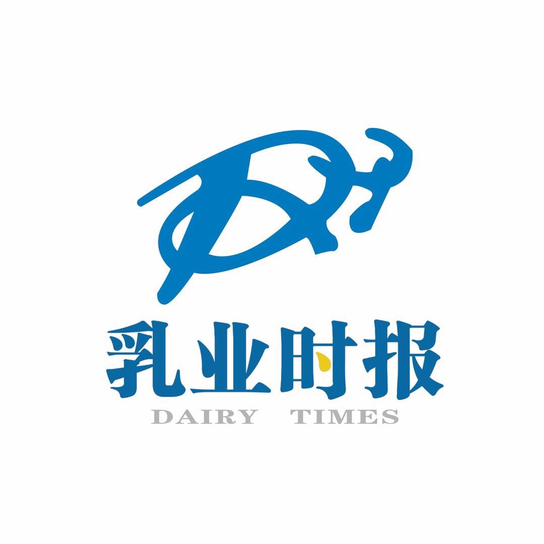 乳业时报