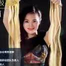 咏泽沙画粒姐