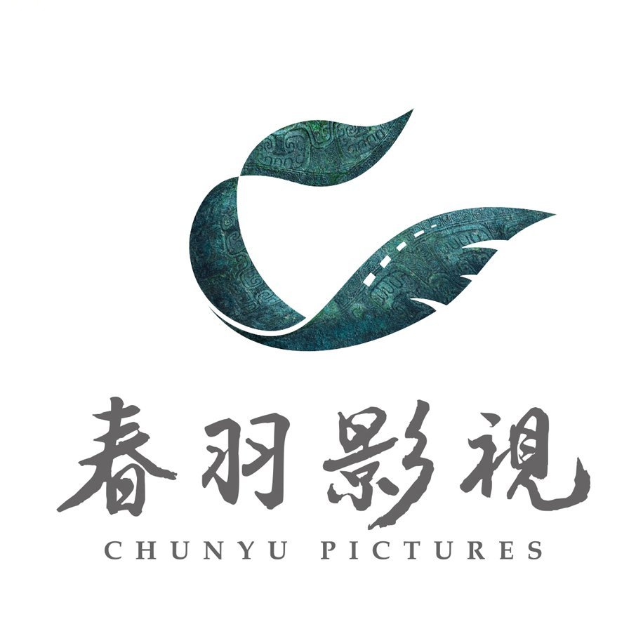 春羽影视
