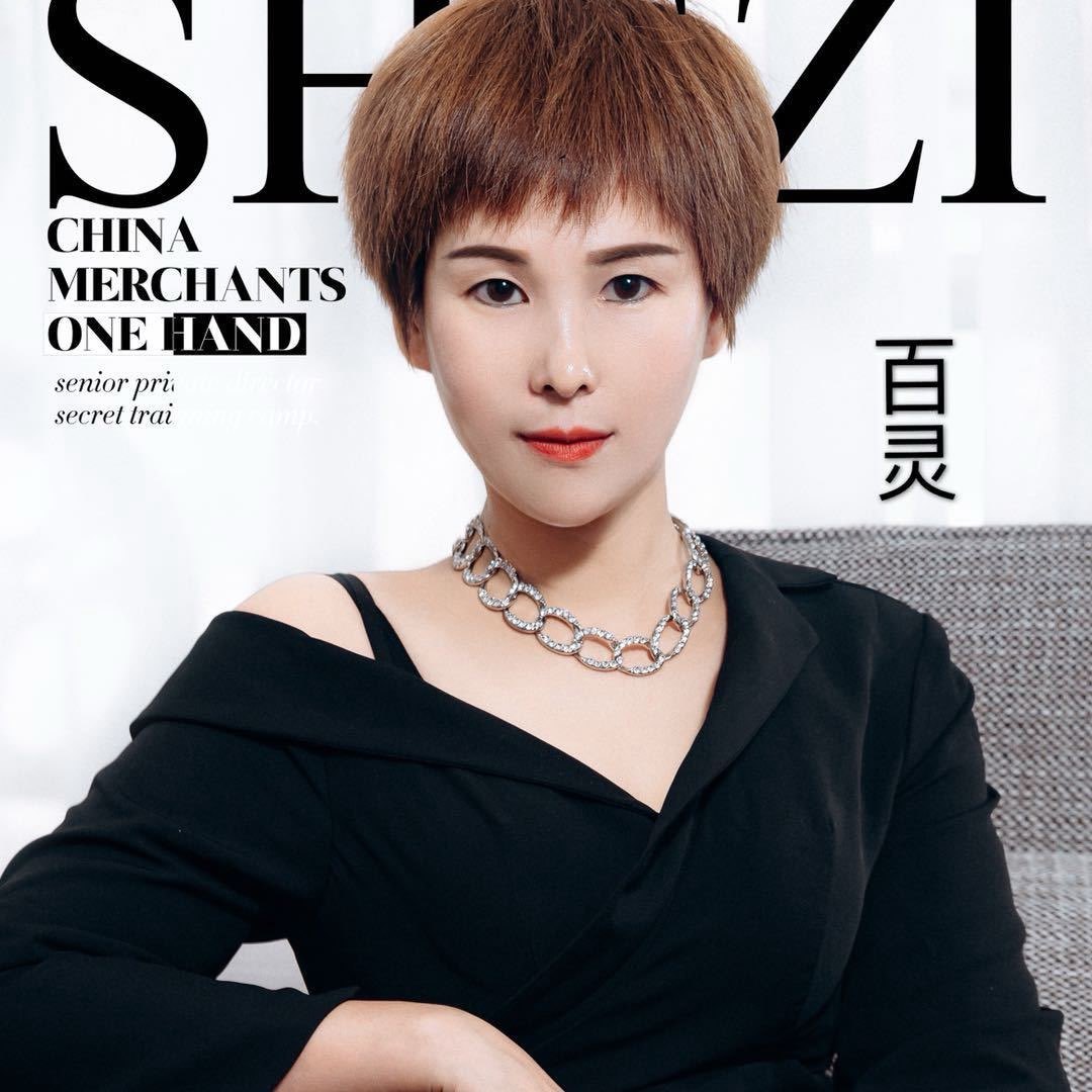 老嫂子爱化妆888