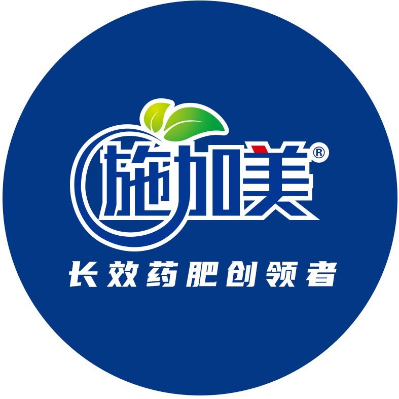 施加美药肥在线