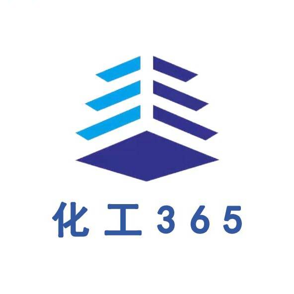 化工365