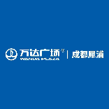 成都犀浦万达广场