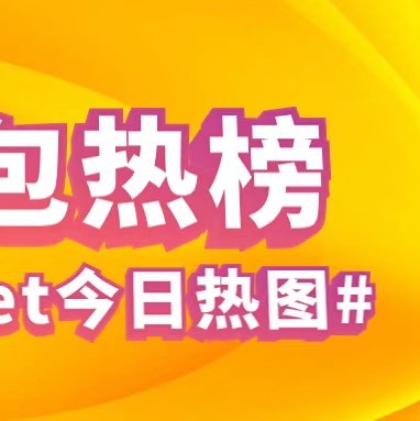 图图酱丶