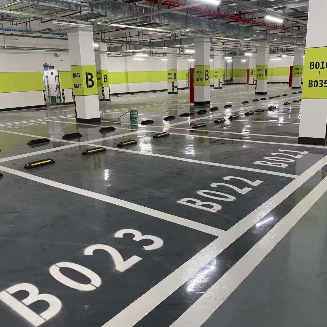 乐事地坪材料服务商-小谢