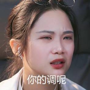 潘潘唱歌很上头