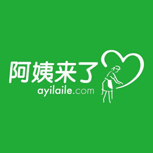 阿姨来了家政