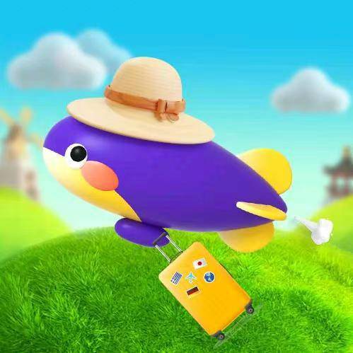 同程山东好玩攻略1