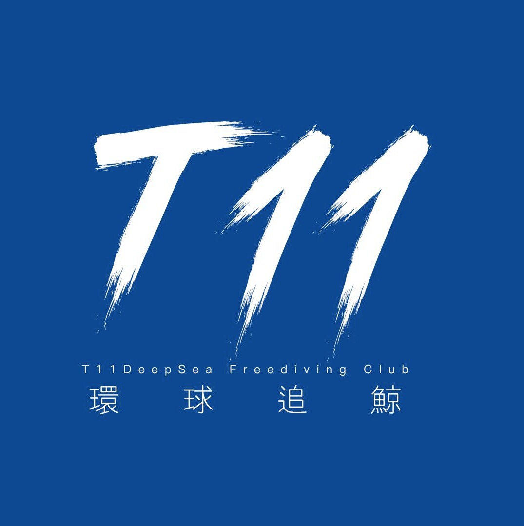T11DeepSea环球追鲸