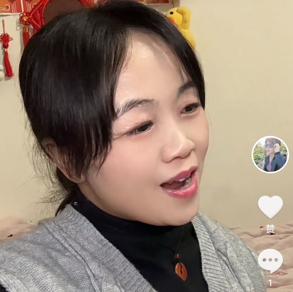 丽爷儿