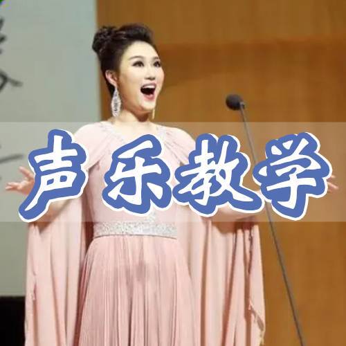 陈铭全康体商略