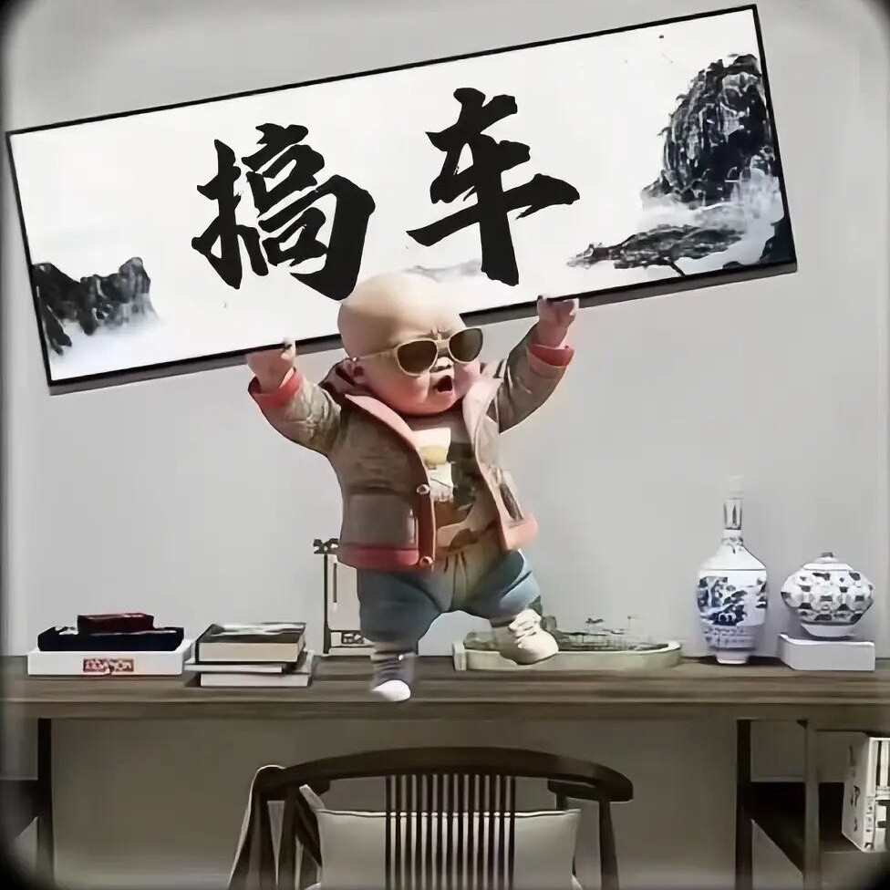 搞车日常+AI空间