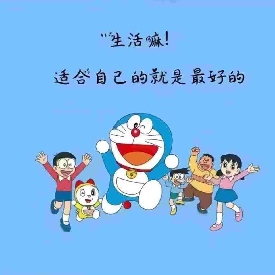 泽恒麻麻