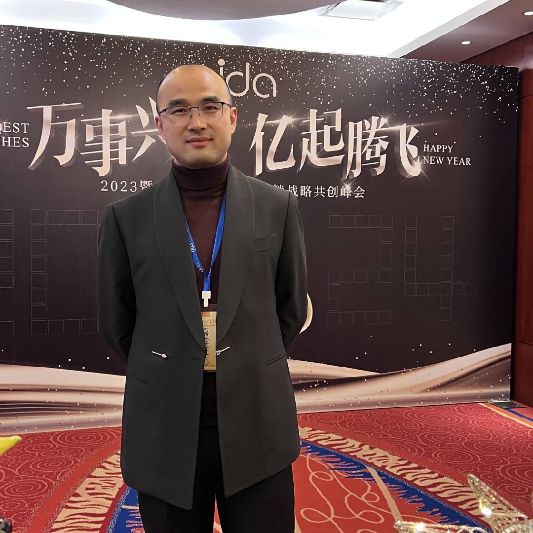 美业恒一说