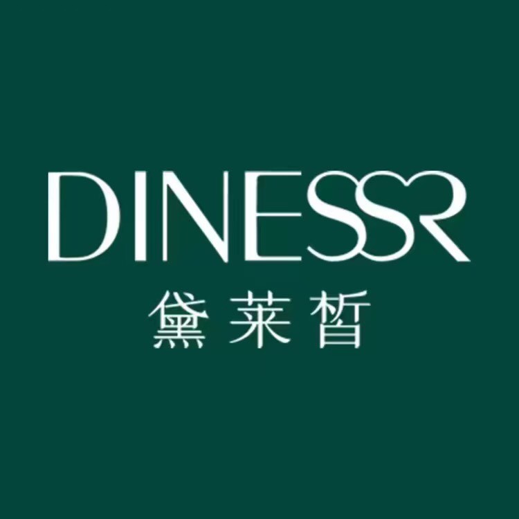 黛莱皙达人依琳