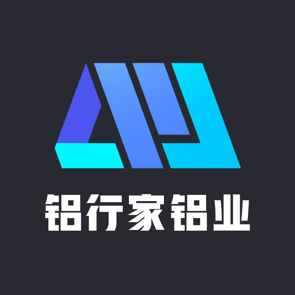 铝行家铝业