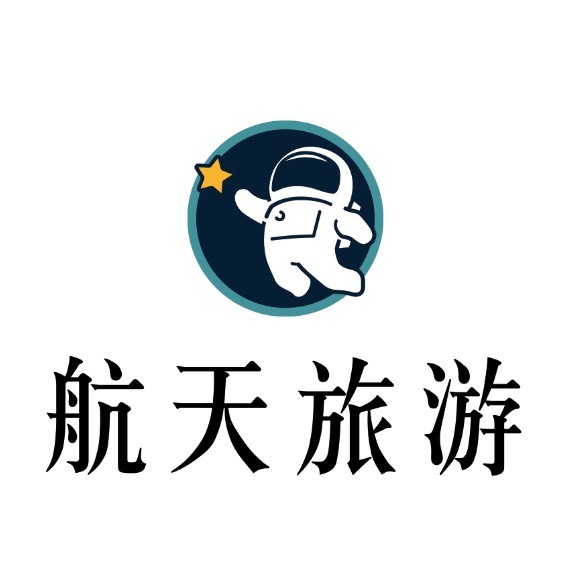 游航天