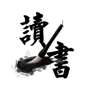 理想之路3482