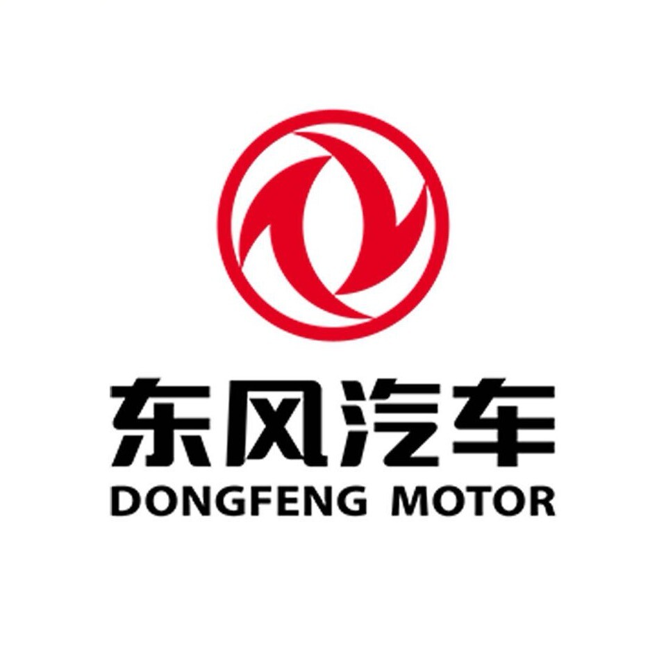 东风汽车