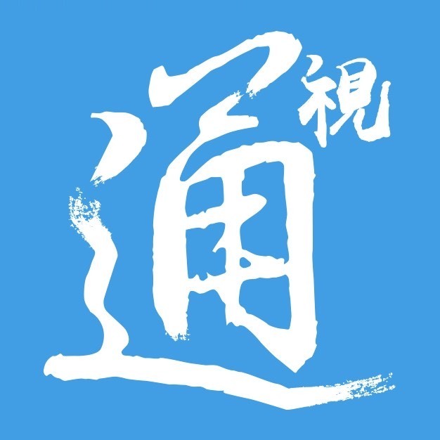香港中通社