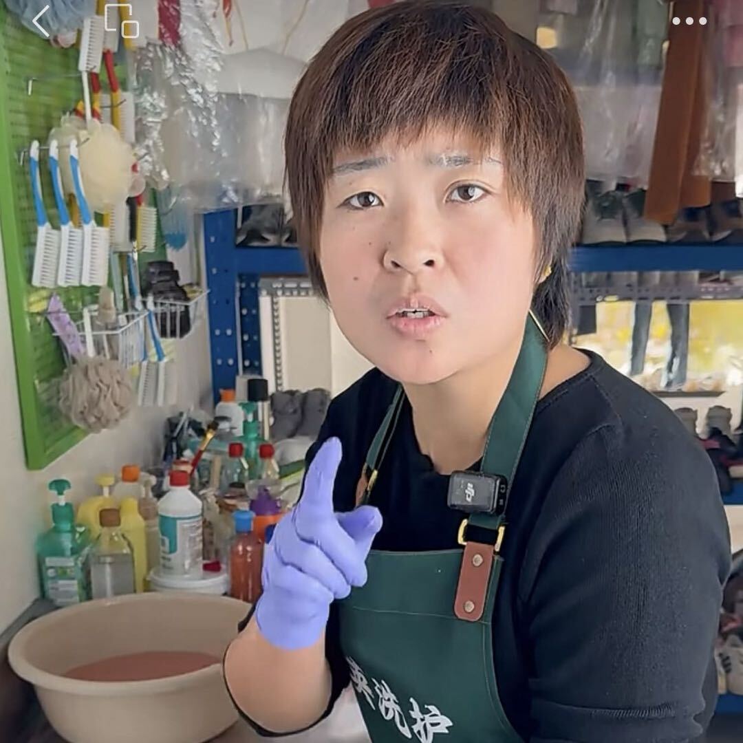 文英说洗护