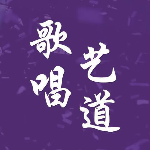 鲲鹏战略