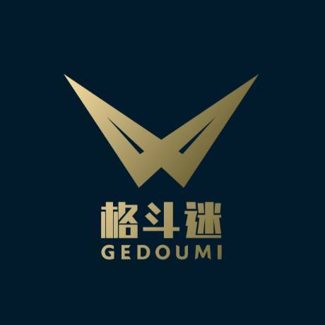 格斗迷