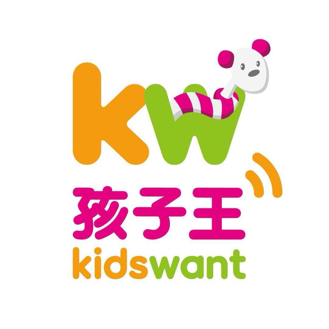 新沂吾悦孩子王店总号