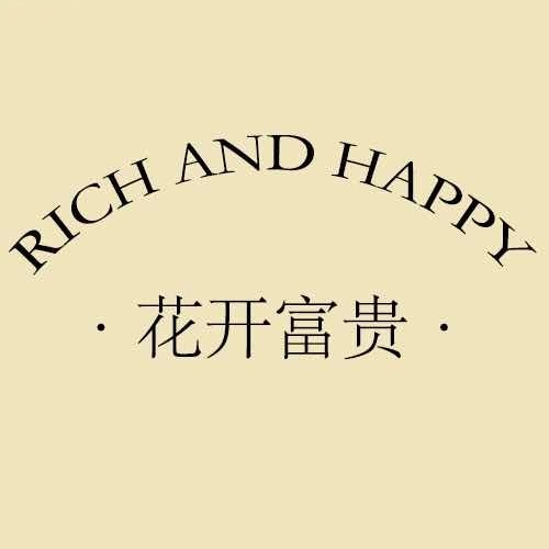 花开富贵材料铺