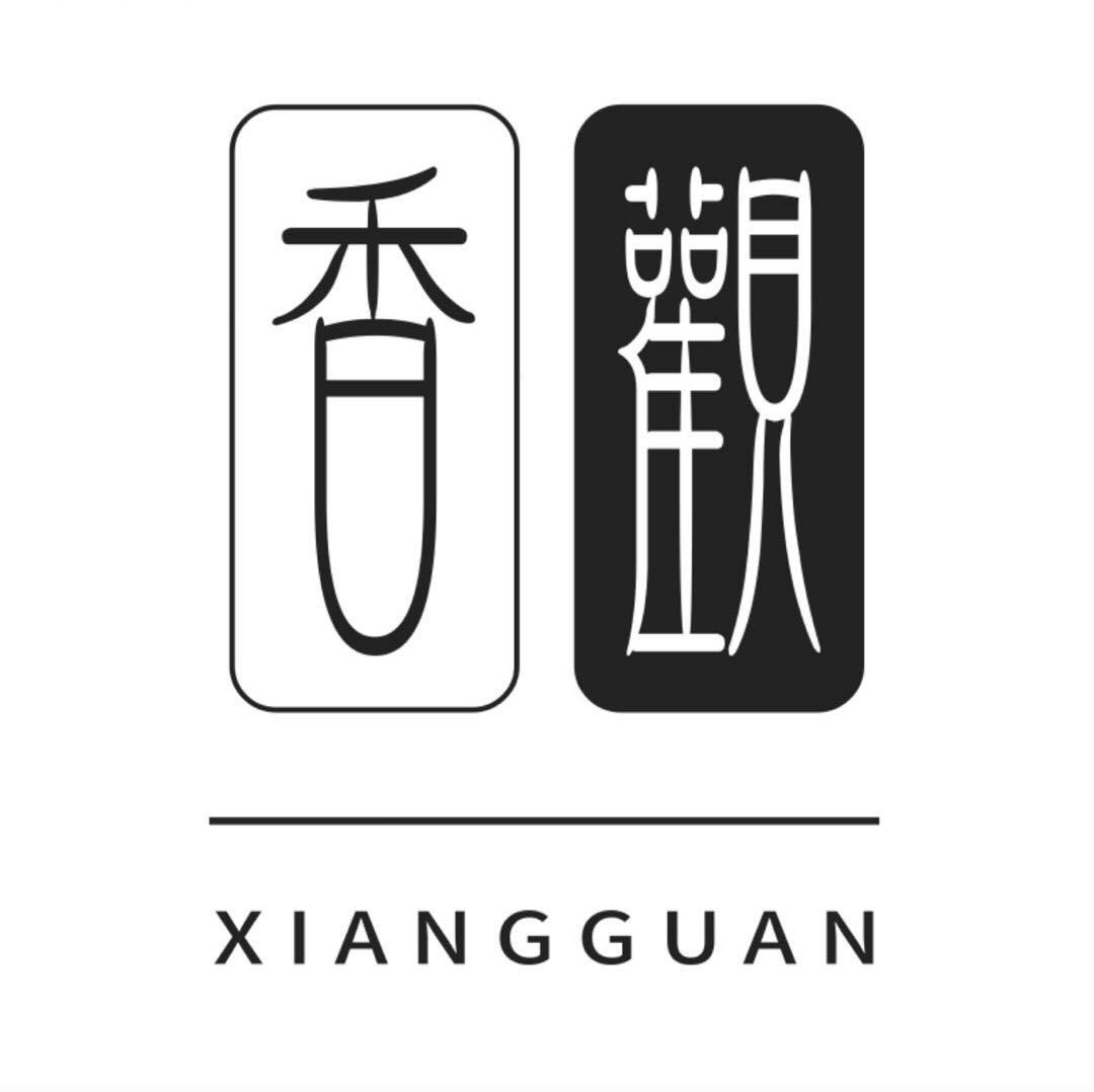 香观