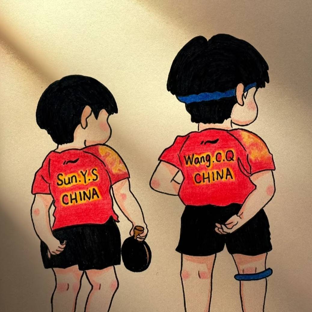 不懂乒乓球的小刘