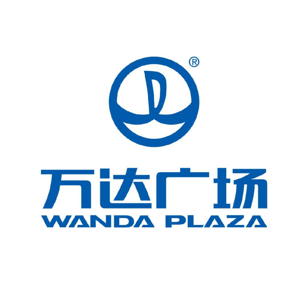 商洛商州万达广场