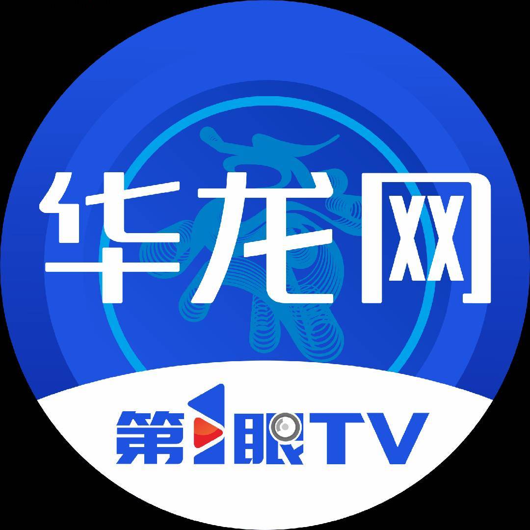 华龙网