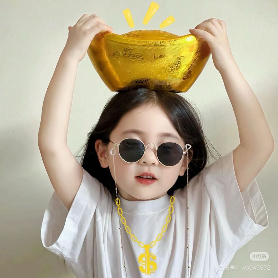 曾好吖6666