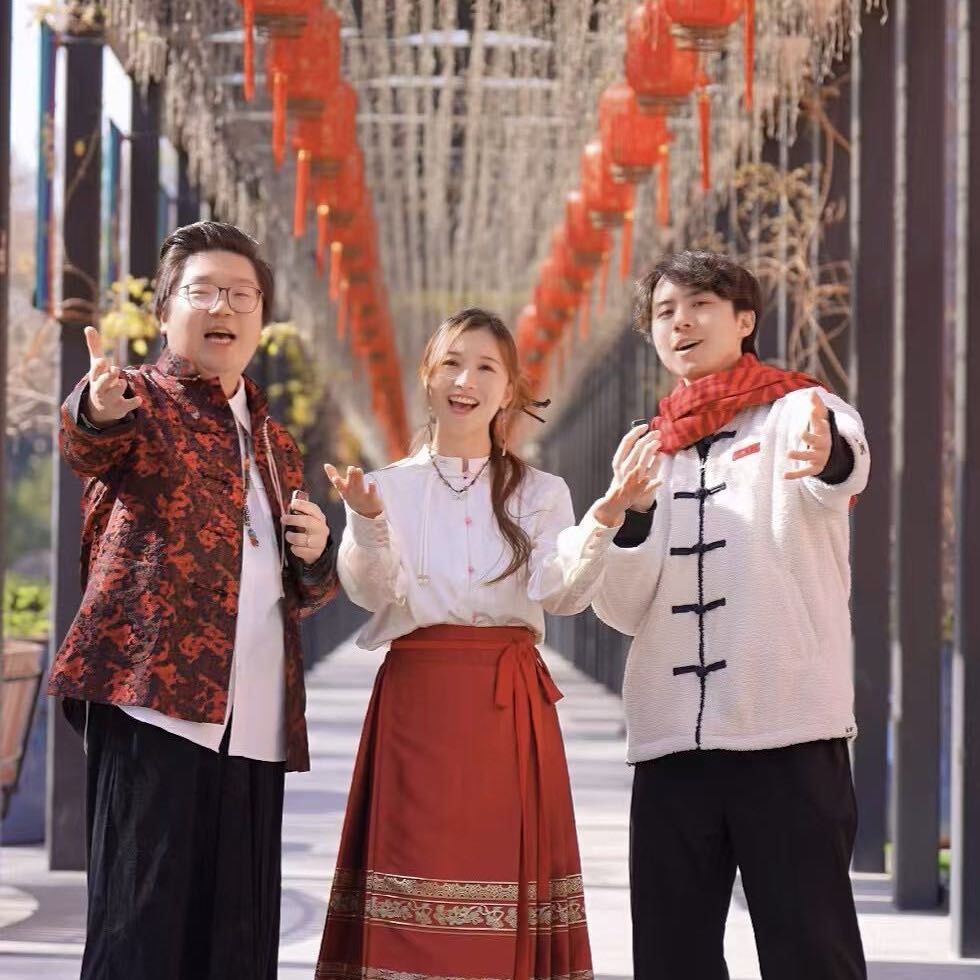 三个老师组合